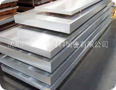 5A02铝合金厂家直销 5A02铝板