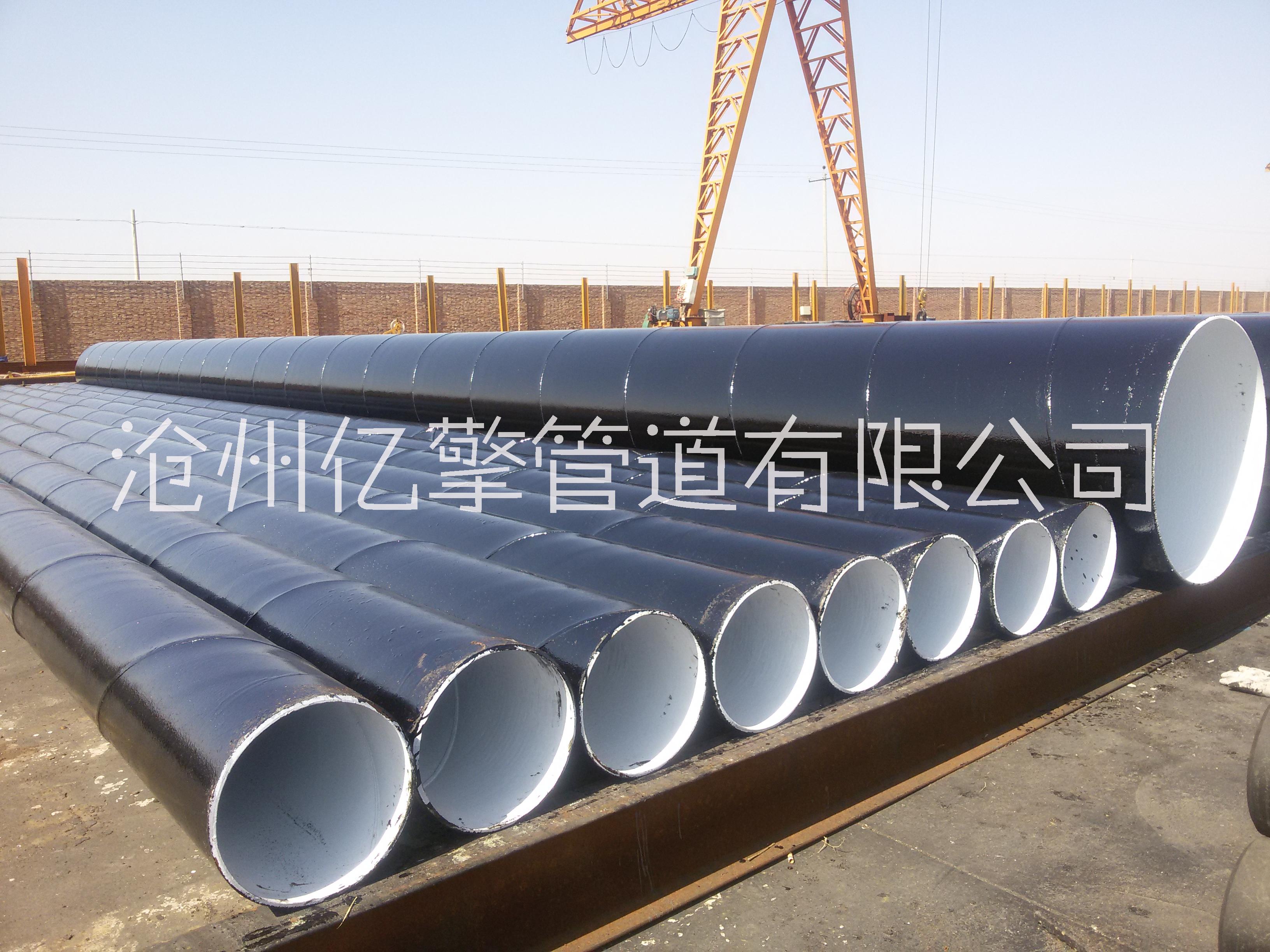 沧州刷漆缠布防腐钢管优质供应商亿擎管道图片
