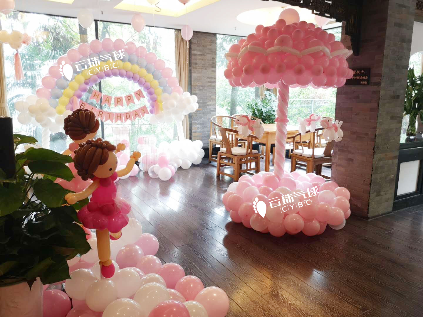 成都市粉色系宝宝宴气球布置厂家