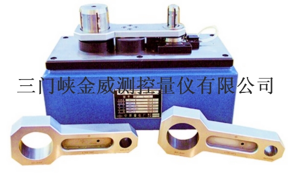 连杆测量装置-QF-L         三门峡金威量仪