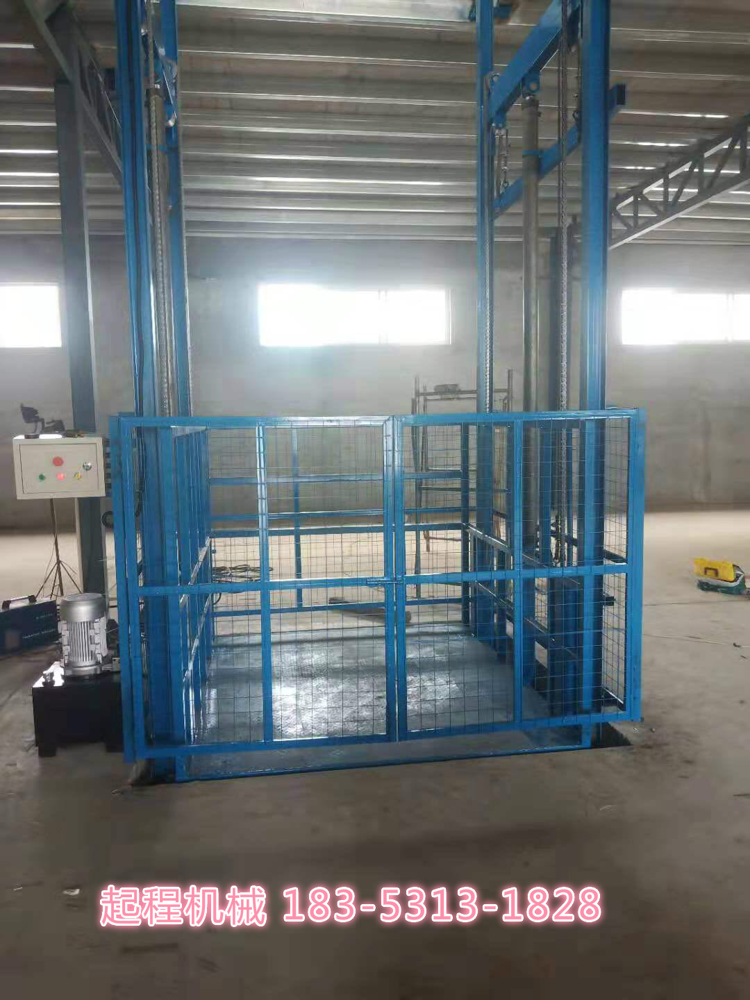 北京升降机厂家 导轨式升降货梯生产定做安装一站式服务