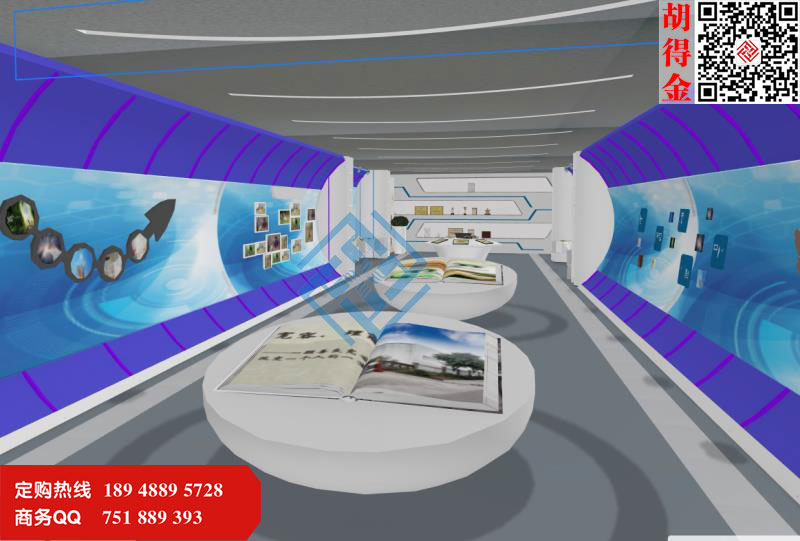 2020款智慧创意科技展厅布置 智慧创意科技展厅布置数码展台布置多媒体展厅定制