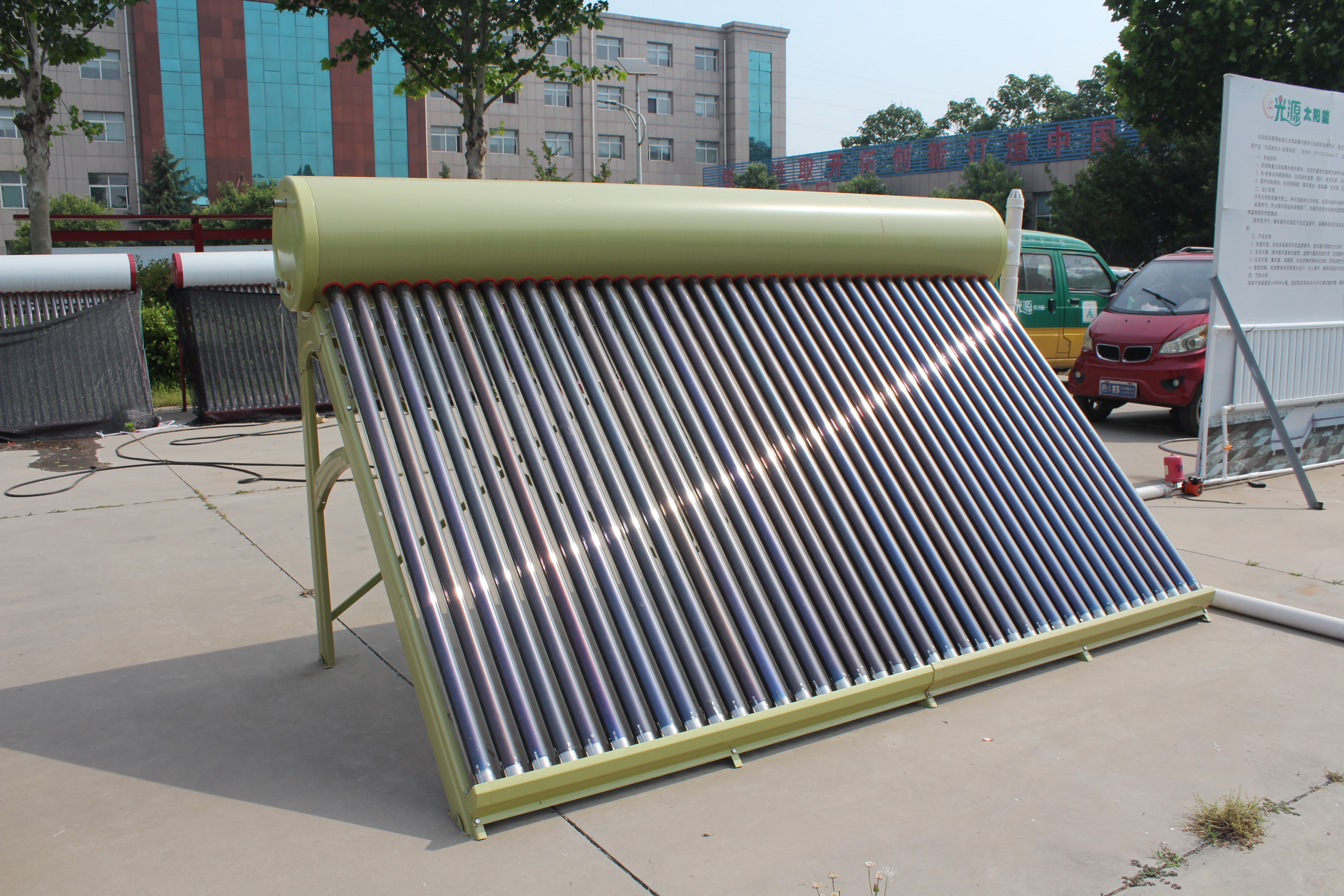 邢台市OEM家用太阳能热水器厂家OEM家用太阳能热水器 多功能一体式太阳能热水器