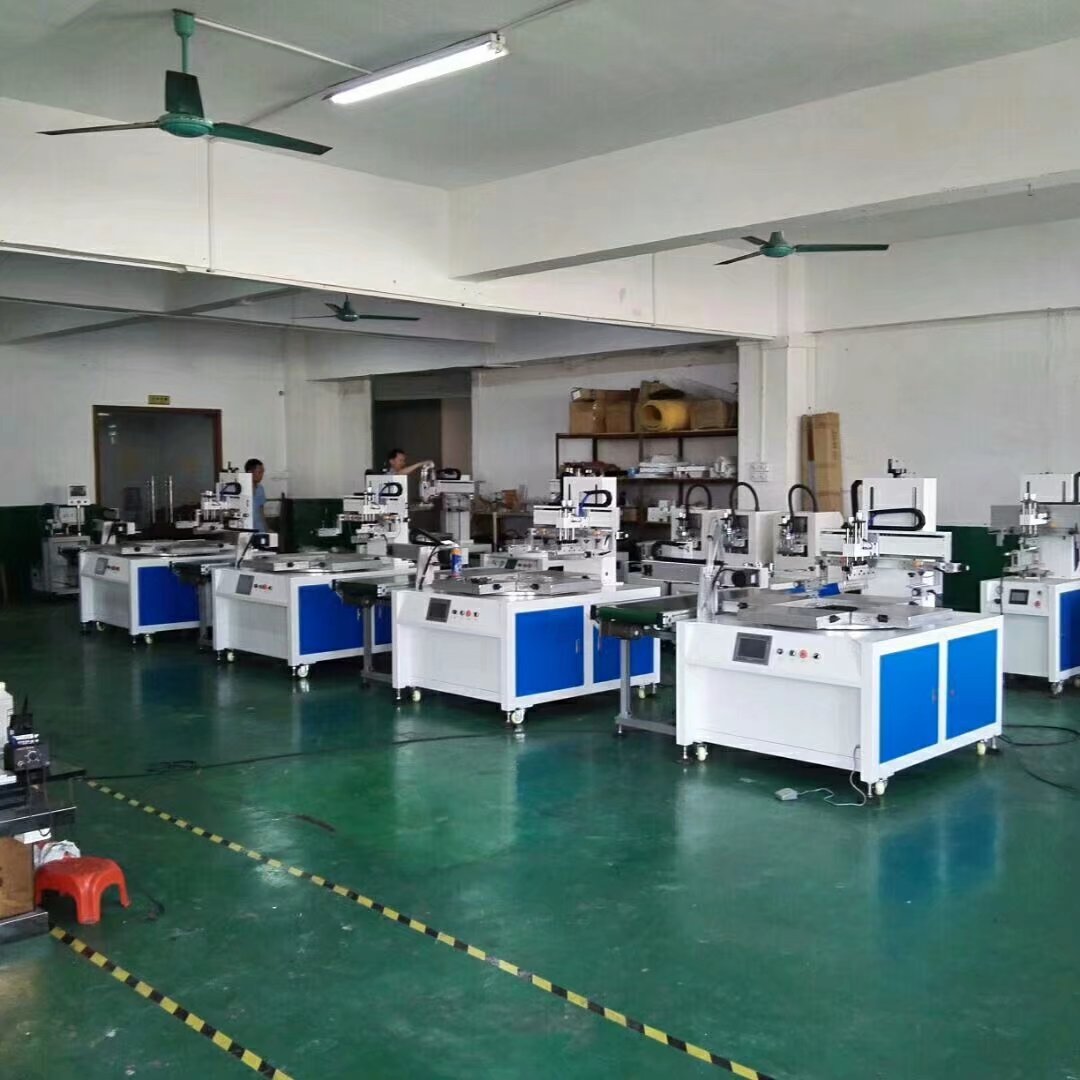 广州市电器面板丝印机厂家广州市电器面板丝印机厂家、制造、报价、供应商