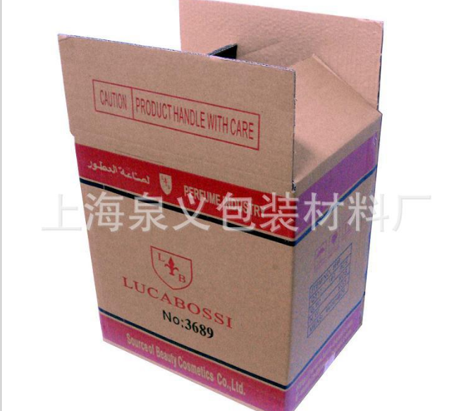 上海泉立包装材料有限公司