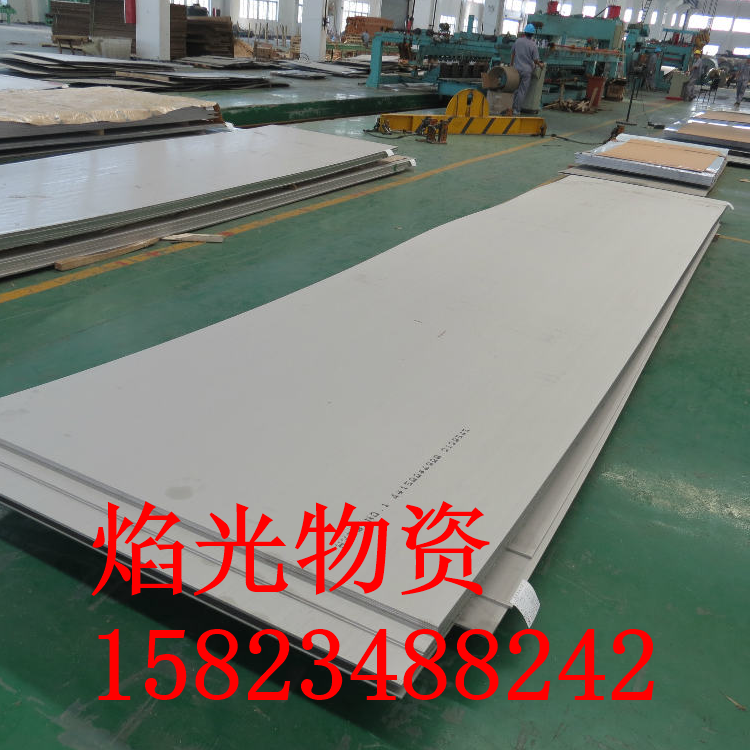 重庆市304不锈钢板201不锈钢板厂家