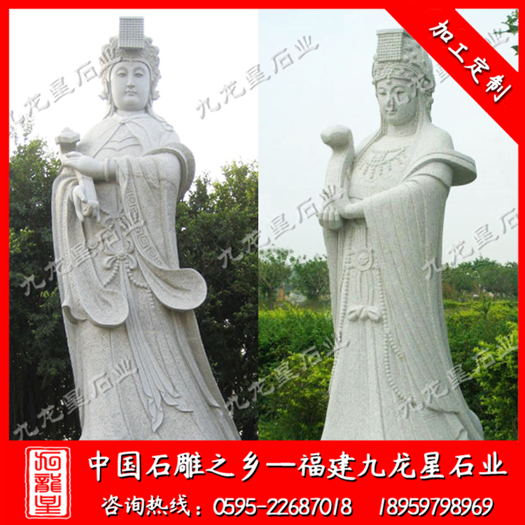 石雕妈祖文化 湄洲妈祖像 大型妈祖佛像图片
