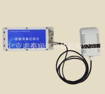 FSFX-HB025风速风向监测仪北京生产厂家信息；FSFX-HB025风速风向监测仪市场价格信息