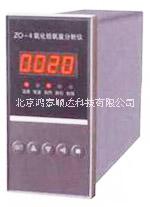 DFD操作器北京生产厂家信息；DFD操作器市场价格信息