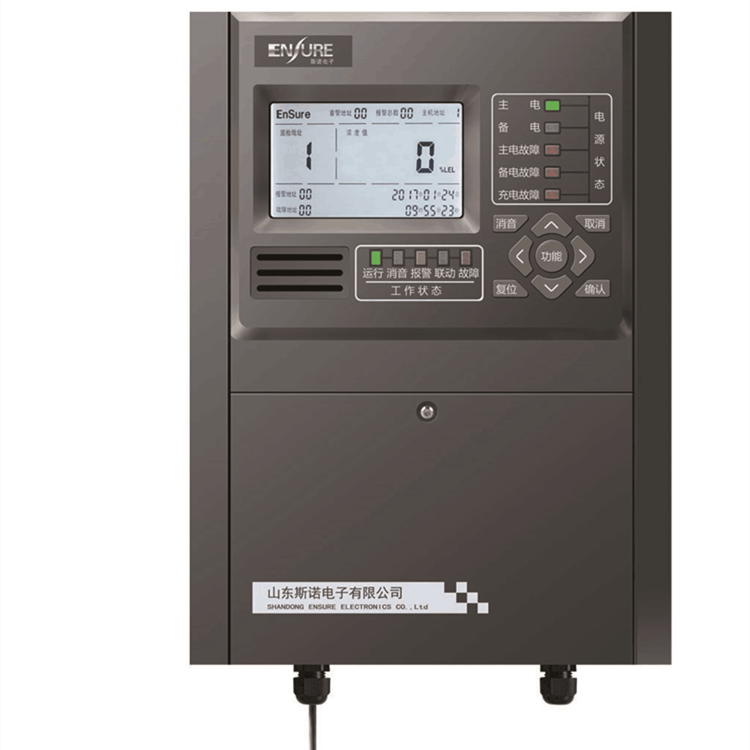 斯诺电子 SNK7000型可燃气体报警控制器大液晶显示器声光报警图片