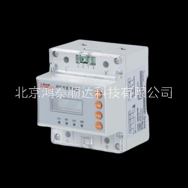 AAFD-40型故障电弧探测器北京生产厂家信息；AAFD-40型故障电弧探测器市场价格信息