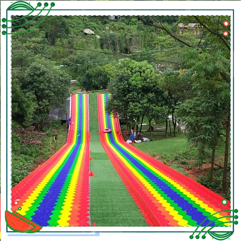 彩虹滑道 结实耐用的七彩滑道 适合全家人体验的七彩滑道 结实耐用的七彩滑道