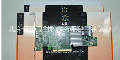 LSI 9361-8i 12G SAS RAID 1GB DDR   LSI 9361-8i SAS卡