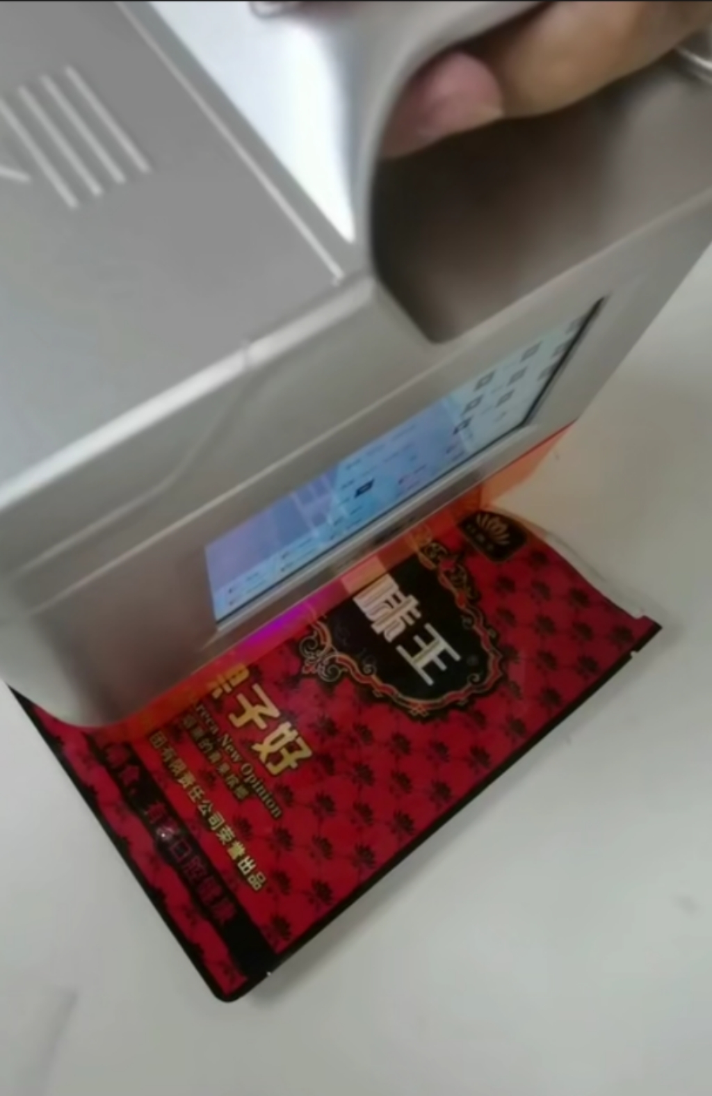 北京手动激光喷码机小型手动激光喷码机 手持激光机图片