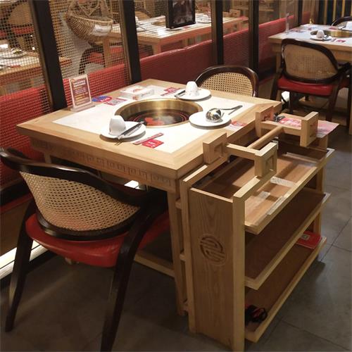 现代中式实木封边方形简约火锅桌椅家具