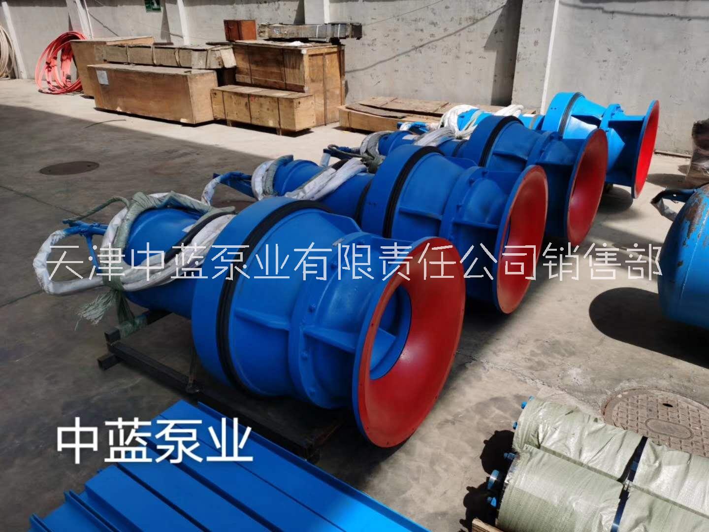 QZ潜水轴流泵主要参数--中蓝批发