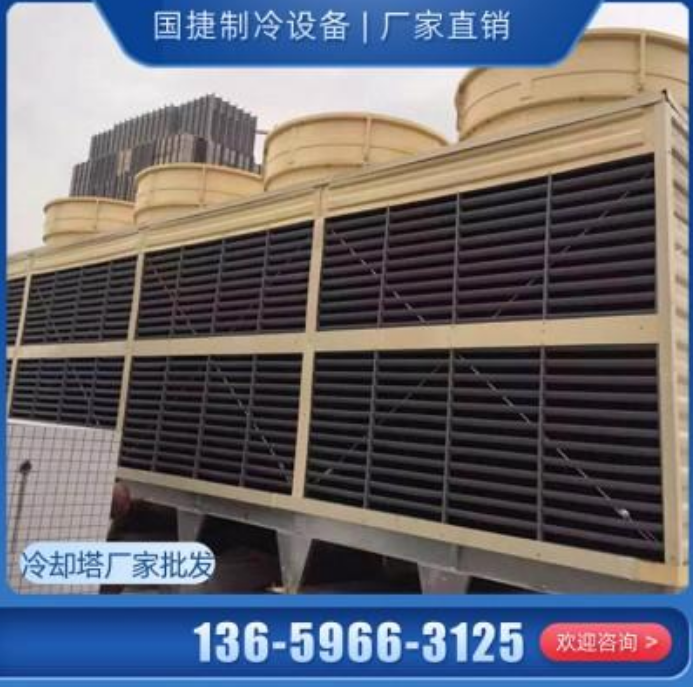 冷却塔厂家安装供应商 冷却塔厂家安装价格图片