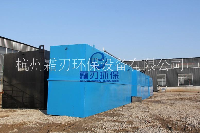 杭州地埋式一体化污水处理设备杭州地埋式一体化污水处理设备
