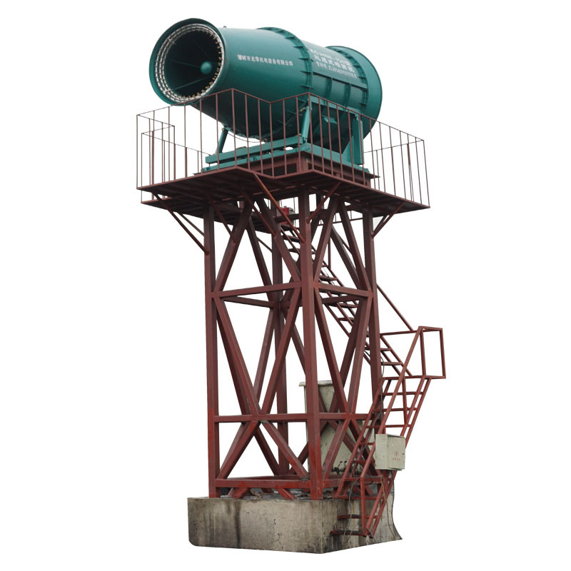 60米多功能煤场远程射雾器 防爆雾炮机 矿用雾炮机