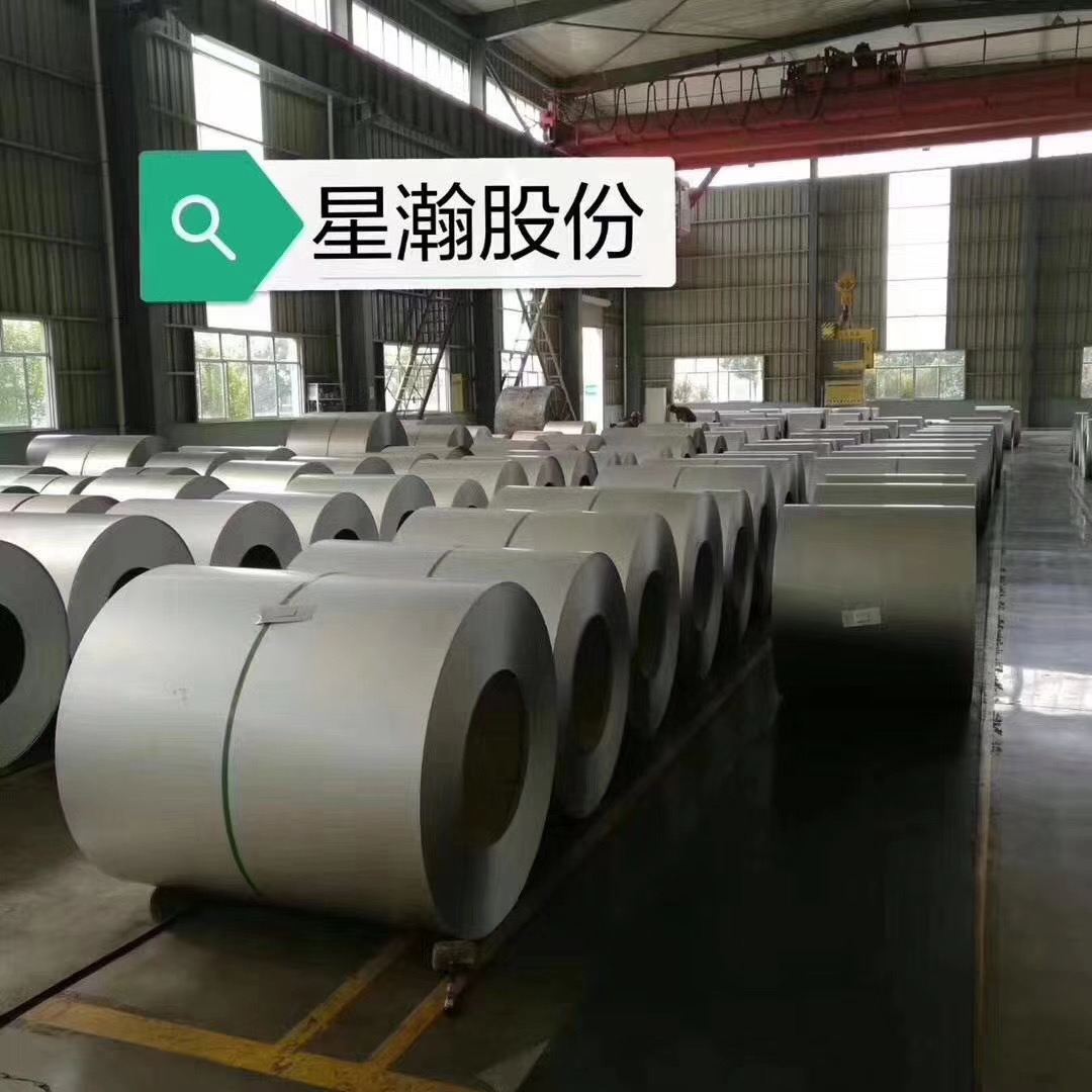 郑州市热镀铝锌硅钢板批发价格 多少钱一吨