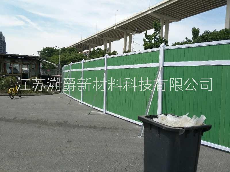 江苏厂家现货供应pvc围挡 市政围挡 工地施工临时围挡安装图片
