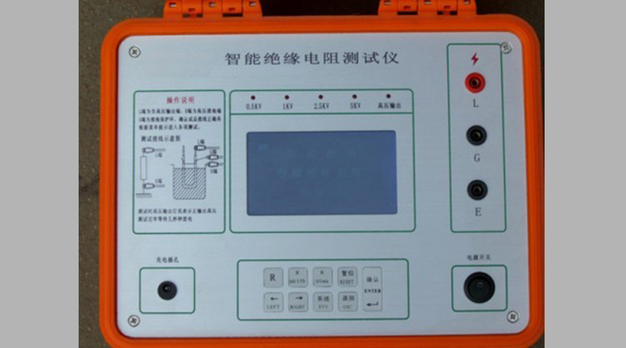 河北绝缘电阻测试仪价格、批发、厂家电话【青岛华兴电气设备厂】
