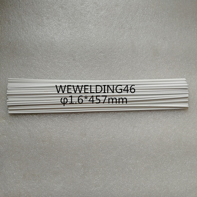 高强度替高银焊丝解决铜与不锈钢焊接钎料WEWELDING46进口铜焊丝