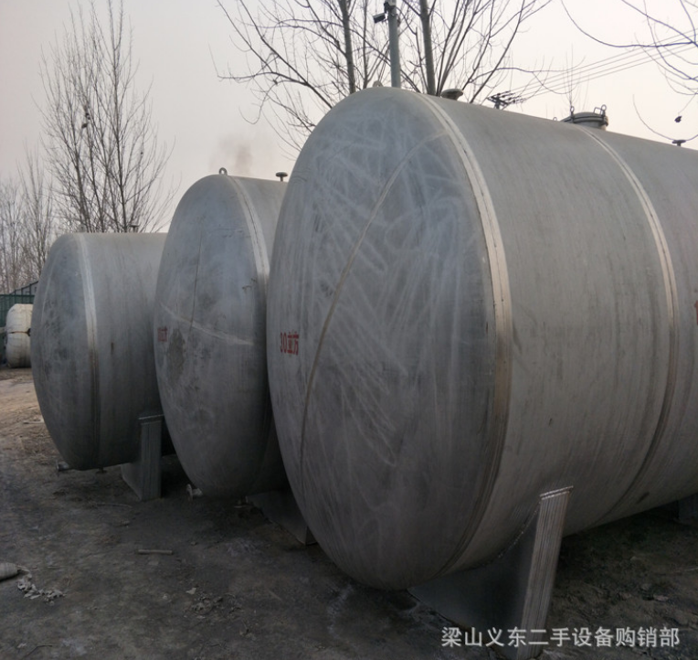 厂家出售定制不锈钢储罐 电加热搅拌罐 30吨50吨白钢罐