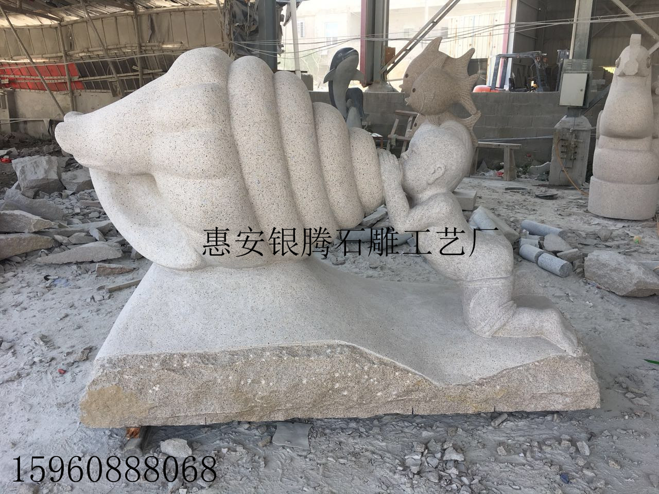 石雕海螺童子 厂家直销花岗岩黄锈石雕刻 园林景观雕塑