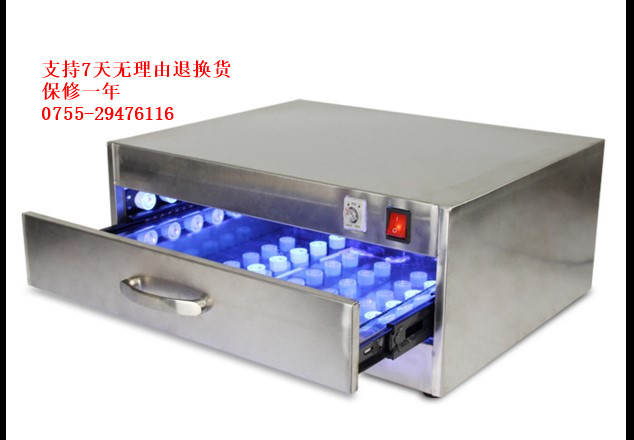 300W不锈钢大空间UV-LED 300W UV-LED UV-LED紫外线固化灯箱