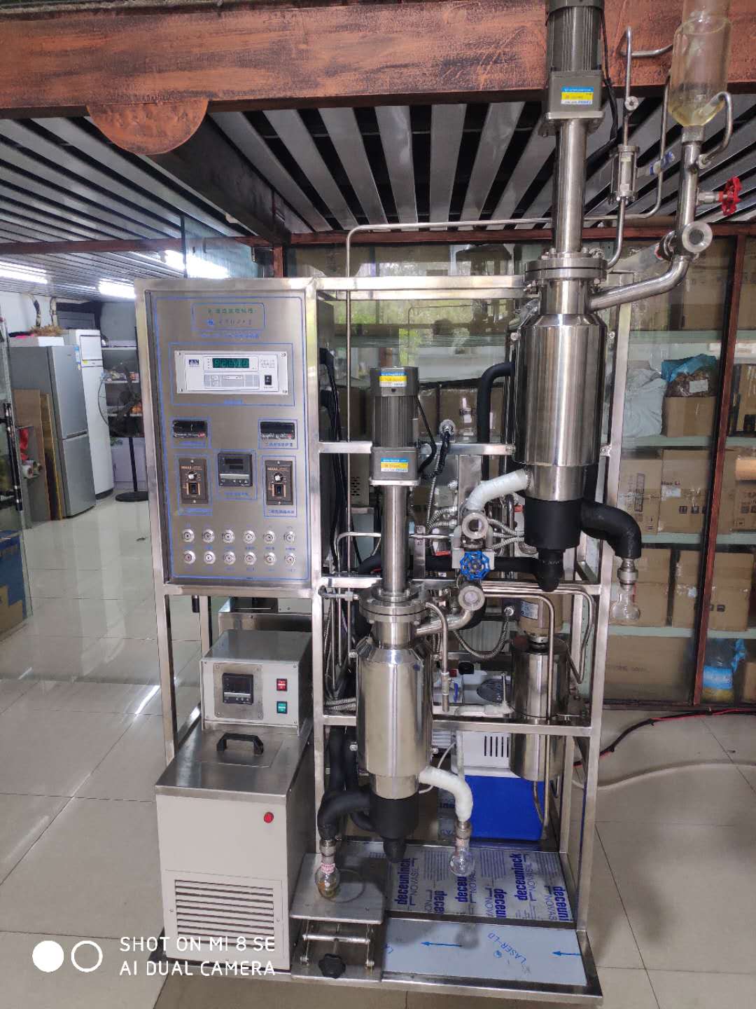 大型超临界CO2萃取设备机器  超临界萃取设备 超临界提取胡萝卜素图片