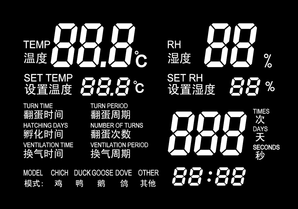 工厂定制温湿度计 温控器TN屏 黑白液晶显示屏