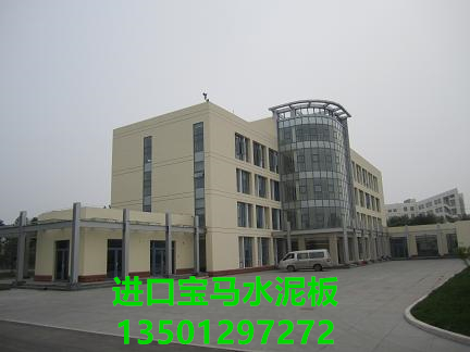 供应硅酸钙板硅酸钙板普瑞玛北京科技图片
