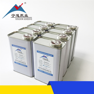 硅胶胶水ND-388 速干低白化 生产厂家供货 品质保障