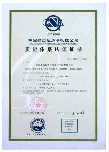 北京市ISO9000防爆电机厂家ISO9000防爆电机代理咨询