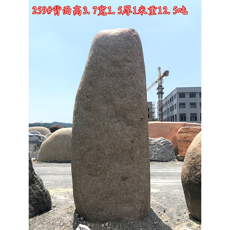 杭州市天然水冲石大型景观刻字石桐庐石厂家