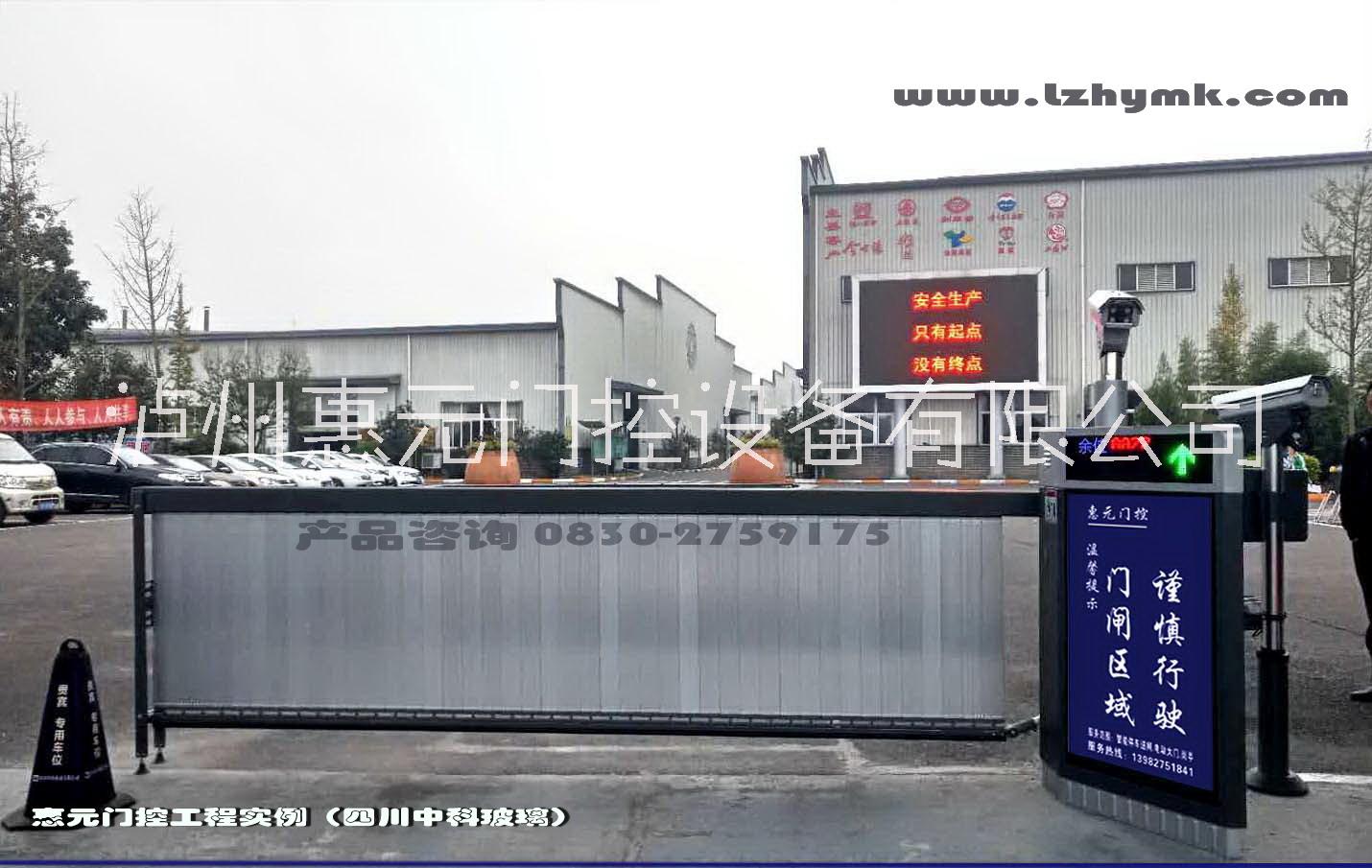 泸州市赤水高清车牌识别系统安装厂家赤水高清车牌识别系统安装