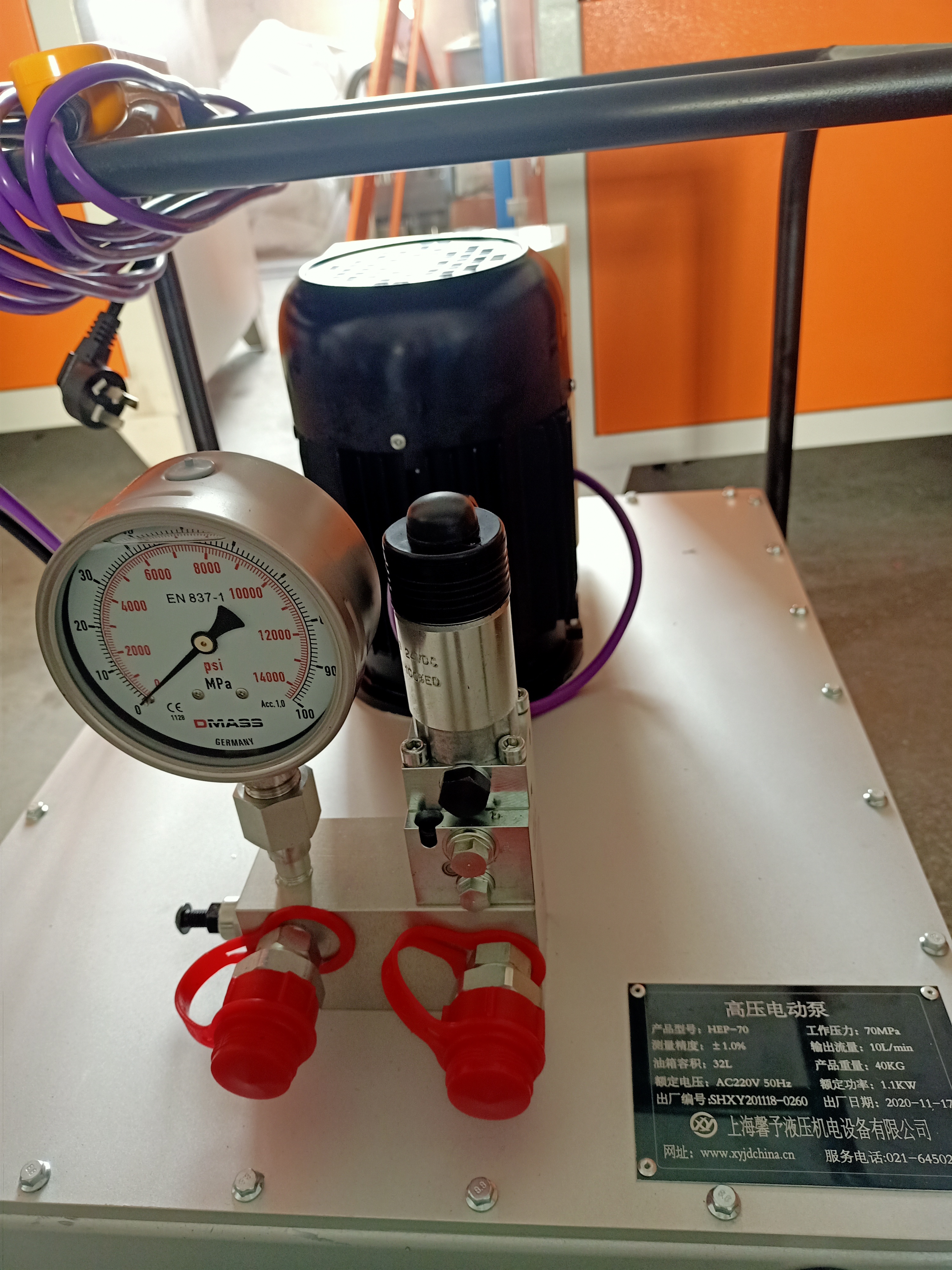空气增压泵 专业供应压缩空气增压器XY-WSA系列二次空气增压器 高压电动泵