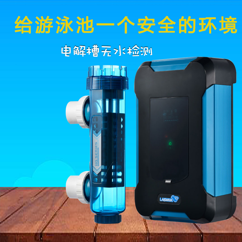 广州泳池设备配件厂家 批发 电话 报价 电话（ 广州纵康泳池设备有限公司）
