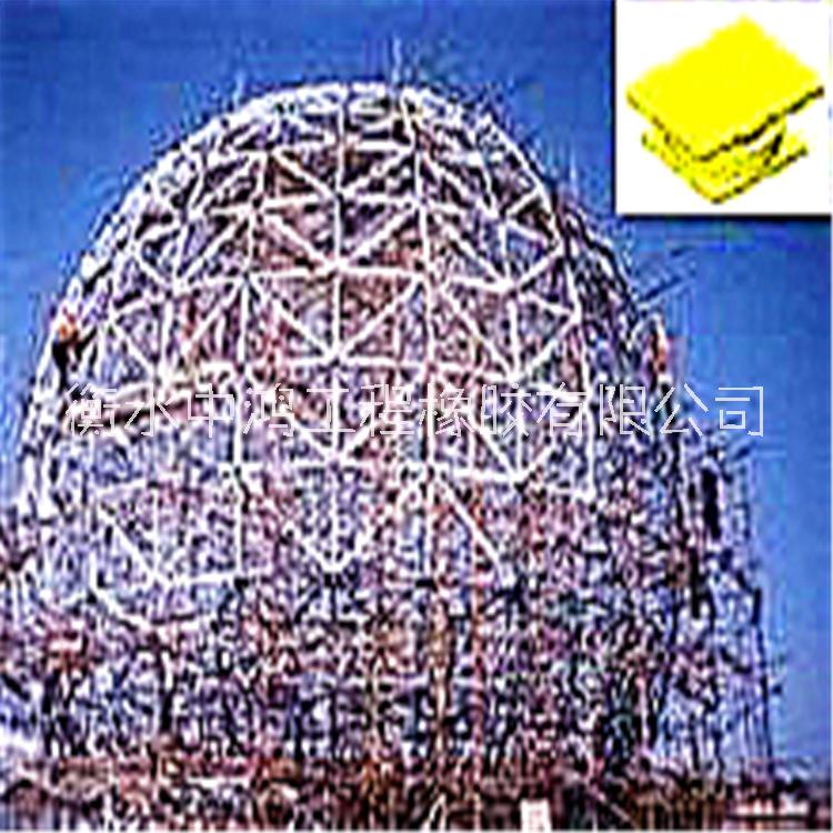 钢结构网架桁架抗震球型 （铰）钢支座应怎样选用