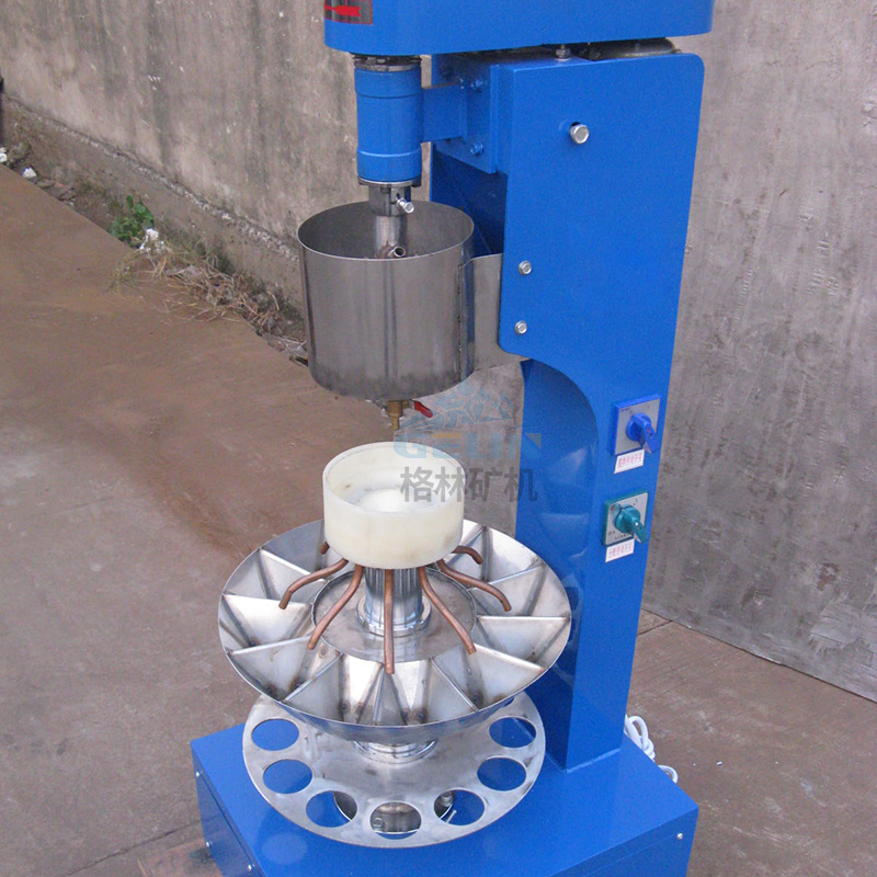湿式分样机 选矿试验湿法缩分矿浆设备