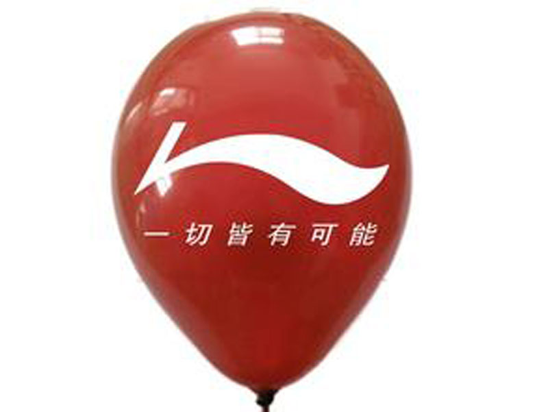 广告气球多少钱  广告气球厂家报价  广告气球哪里便宜