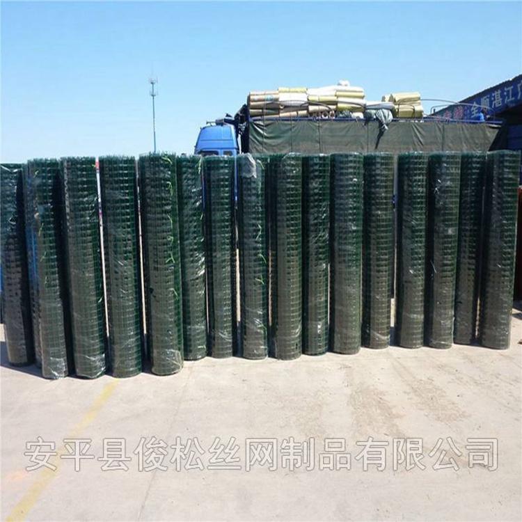唐山围墙防护网 围墙护栏网生产厂家  边坡防护网 绿色包胶铁丝网美观