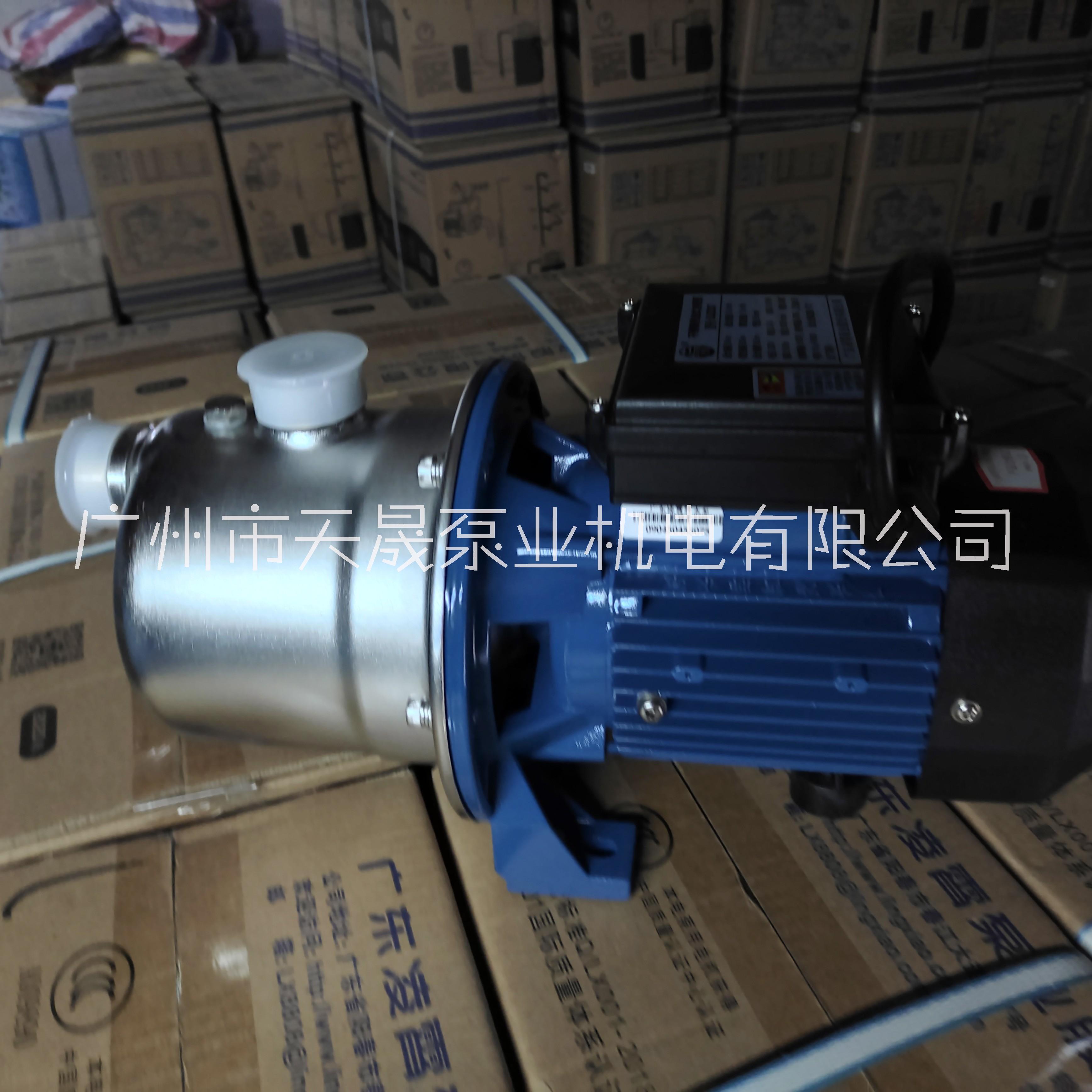 凌霄BJZ系列不锈钢自吸射流泵 BJZ-037  批发 零售