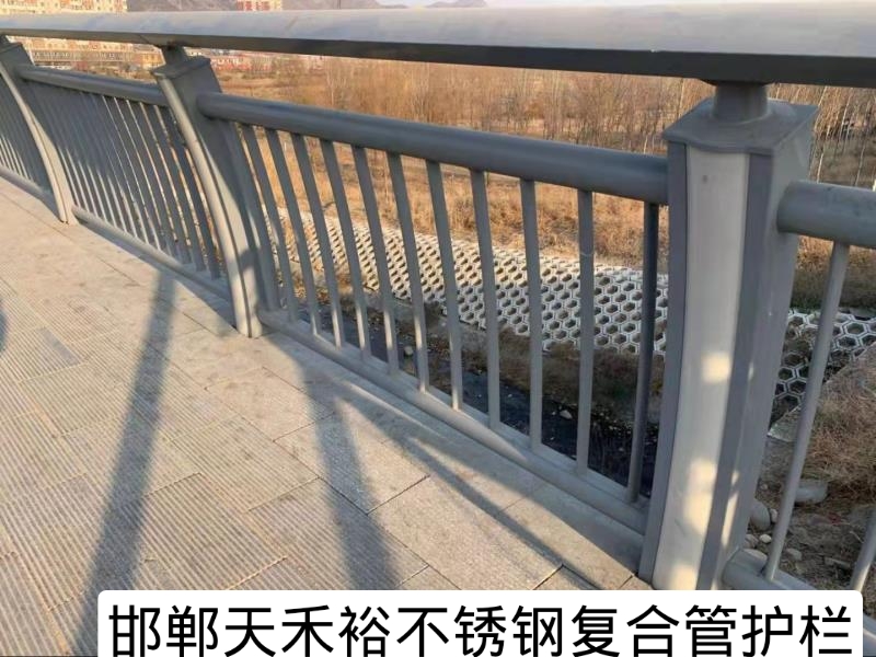 武汉不锈钢景观护栏厂家批发