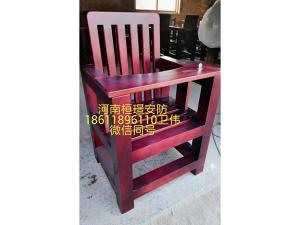 木质约束椅哪家优惠 木质约束椅批发价格