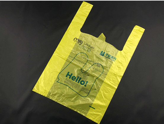 背心袋 超市购物袋 塑料袋厂家  超市购物袋生产厂家