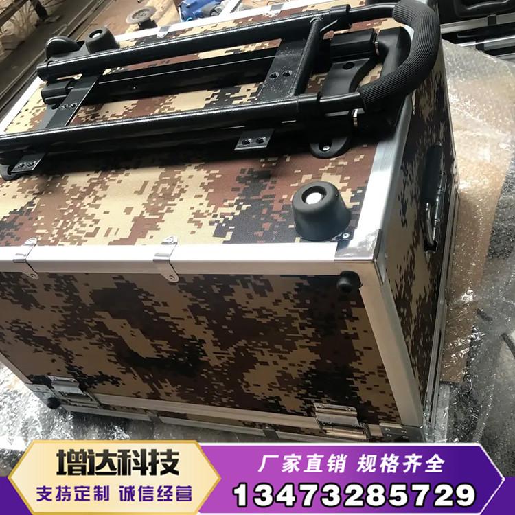 定制全铝拉杆箱 铝框行李箱 登机旅行箱工具箱批发一件代发