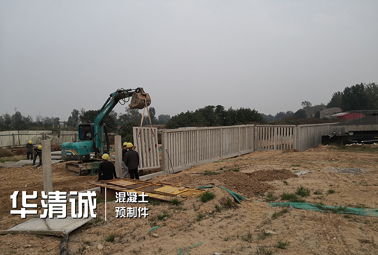 铁路水泥防护栅栏防护高度2.2米-铁路水泥防护栅栏厂家