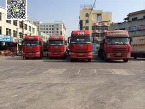 上海市上海到潍坊直达运输厂家上海至潍坊整车零担 大件货运公司 货运公司  上海到潍坊直达运输